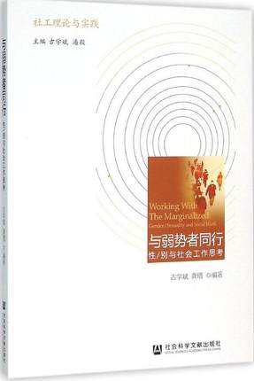 �c����(sh��)��ͬ��