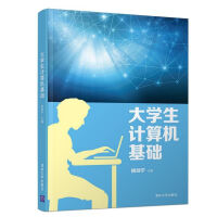 ��W��Ӌ��C���A