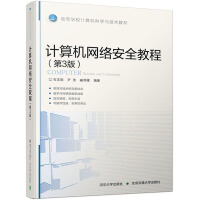 Ӌ(j��)��C(j��)�W(w��ng)�j(lu��)��ȫ�̳�