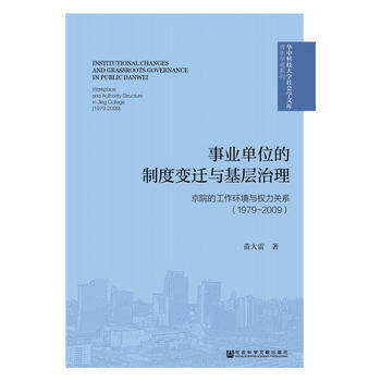 �I(y��)��λ���ƶ�׃�w�c��������