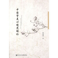 �Ї������ľ�����Փ