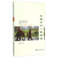 �ͺ��ӂ�һ����L�Ŀh����Ԯ��������Ӌ�����o��