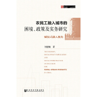 �r(n��ng)��������е����������߼���(sh��)��(w��)�о��x��(qu��n)ʽ����ҕ��