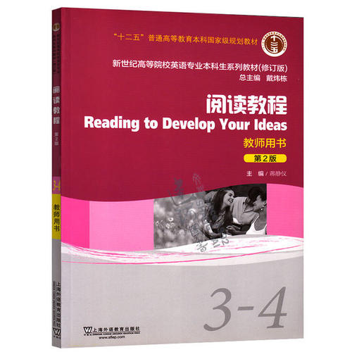 ��x�̳�(��2��)3-4 �̎��Õ�