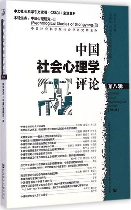 �Ї��������W(xu��)�uՓ-��8݋