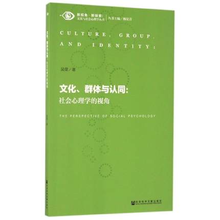 �Ļ���Ⱥ�w�c�Jͬ