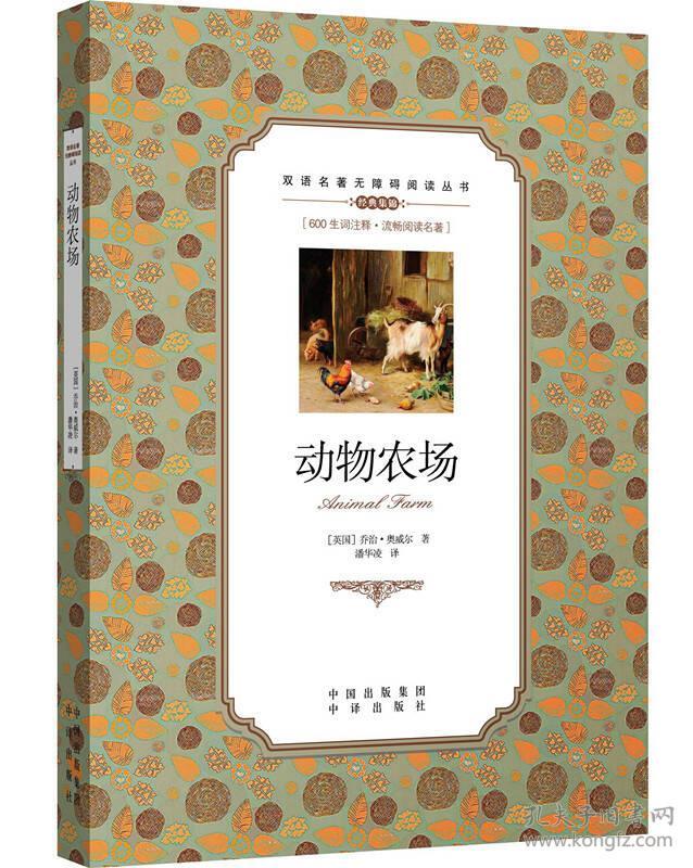 ��(d��ng)���r(n��ng)��(ch��ng)