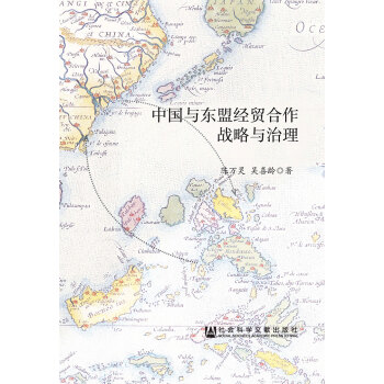 �Ї��c�|�˽�(j��ng)�Q(m��o)������(zh��n)���c����