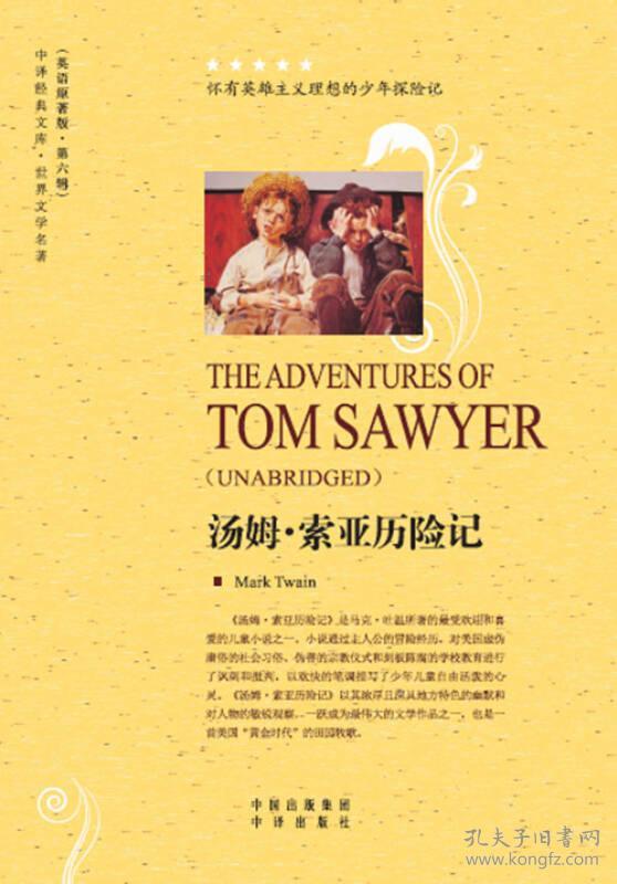 ��ķ�������v�U(xi��n)ӛ