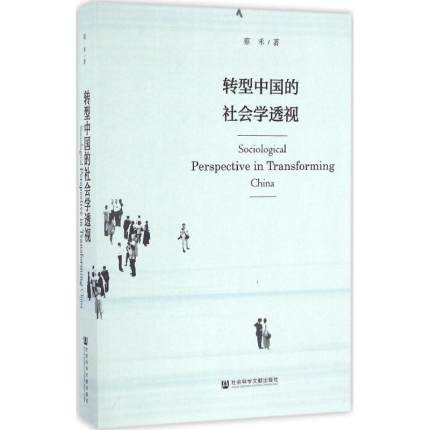 �D(zhu��n)���Ї�������W(xu��)͸ҕ