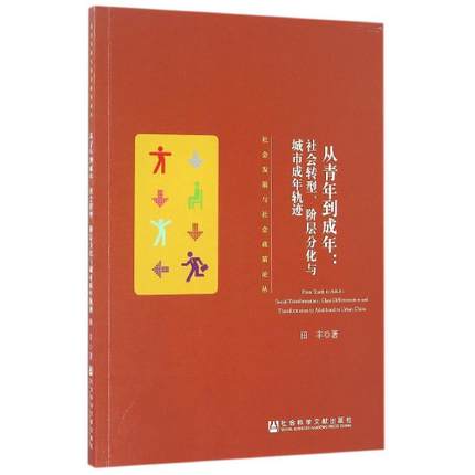 �����굽����