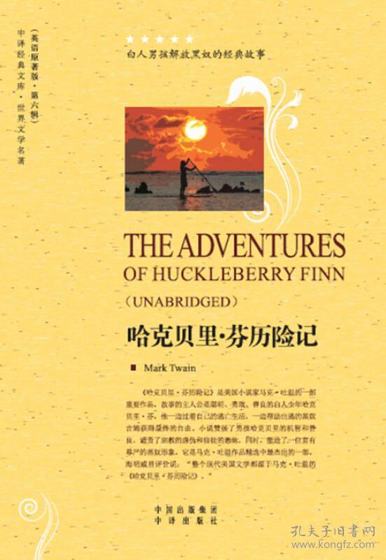 ����ؐ��Қv�U(xi��n)ӛ