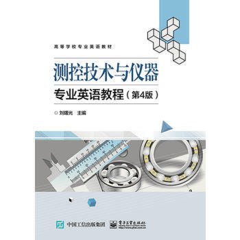 �y�ؼ��g(sh��)�c�x�����I(y��)Ӣ�Z�̳�