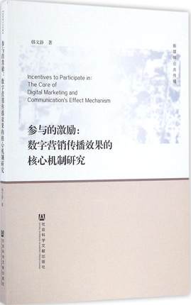 ���c�ļ��(sh��)�֠I�N����Ч���ĺ��ęC�Ƶ��о�