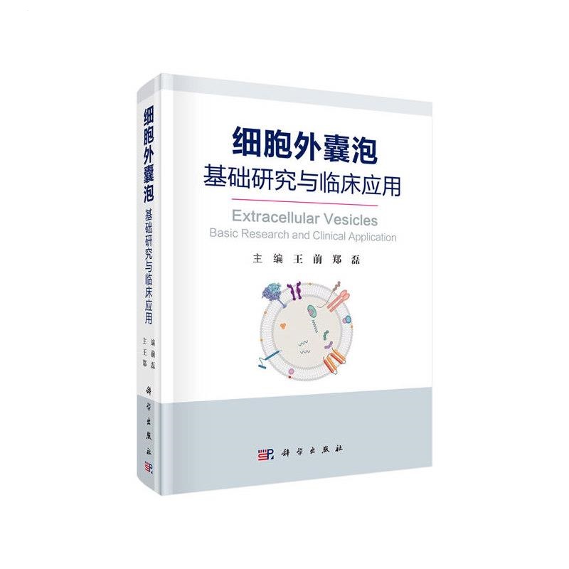 ���������ݣ����A�о��c�R������