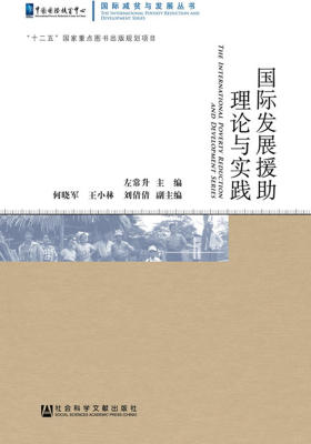 ���H�l(f��)չԮ����Փ�c���`