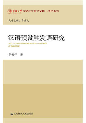 �h�Z�A�O(sh��)�|�l(f��)�Z�о�