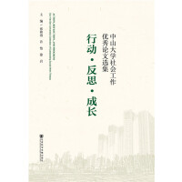 �Є�(d��ng)����˼�����L(zh��ng)��ɽ��W(xu��)���(hu��)������(y��u)��Փ���x��