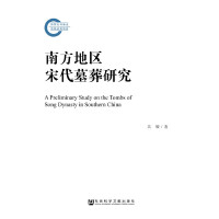 �Ϸ��؅^(q��)�δ�Ĺ���о�