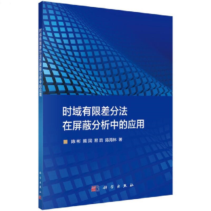 �r�����޲�ַ������η����еđ���