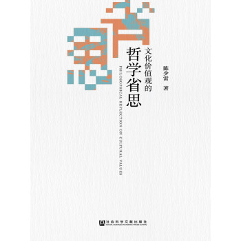 �Ļ��rֵ�^���܌Wʡ˼