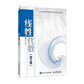 ���Դ���(sh��)����2�棩