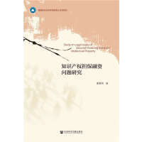 ֪�R(sh��)�a(ch��n)��(qu��n)��(d��n)�����Y��(w��n)�}�о�