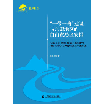 ��һ��һ·�����O�c�|�˵؅^(q��)�������Q(m��o)�ׅ^(q��)����