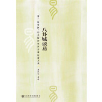 ���Գ�Մ�׵������Ї�(gu��)���ؿ�˹��������Փ��Փ�ļ�