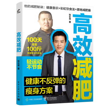 ��Ч�p�� �����������ķ���