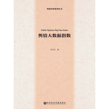 ݛ���(sh��)��(j��)ָ��(sh��)