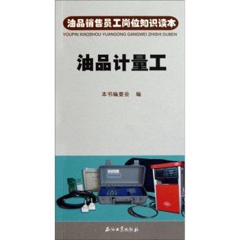 ��ƷӋ����