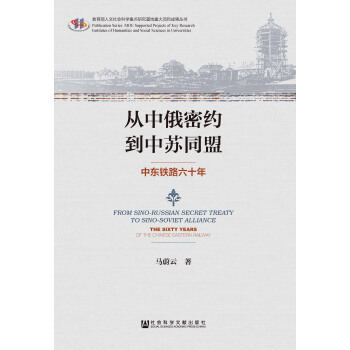 ���ж��ܼs�����Kͬ���Ж|�F·��ʮ��