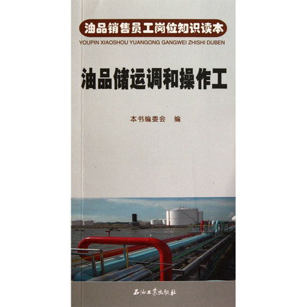 ��Ʒ��(ch��)�\(y��n)�{(di��o)�Ͳ�����