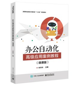 �k���Ԅӻ��߼���(y��ng)�ð����̳�