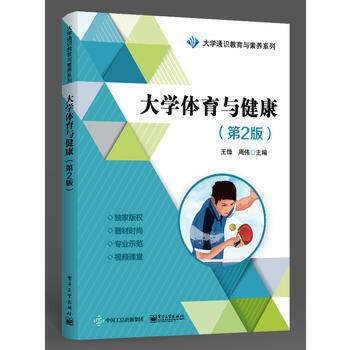 ��W(xu��)�w���c����