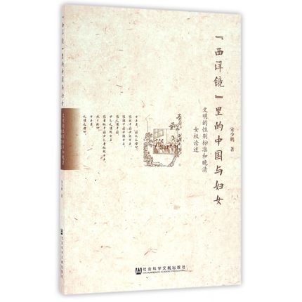 �������R������Ї��c�DŮ