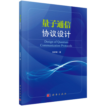 ����ͨ�Ņf(xi��)�h�O(sh��)Ӌ(j��)