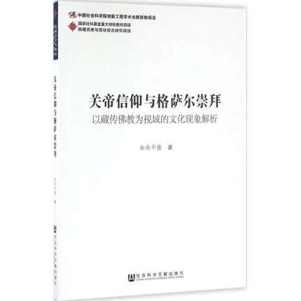 �P(gu��n)�������c���_�����