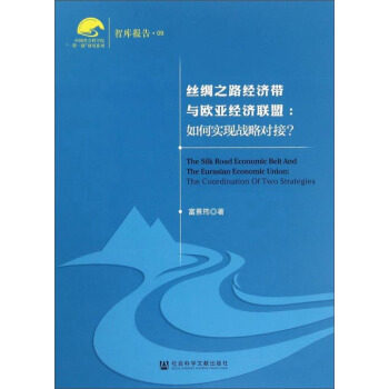 �z�I֮·��(j��ng)�����c�W����(j��ng)��(li��n)��