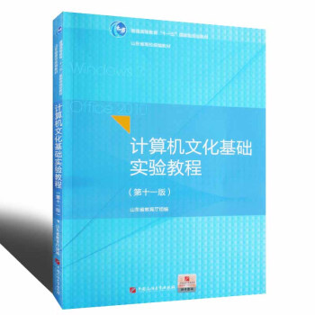 Ӌ��C�Ļ����A���̳�