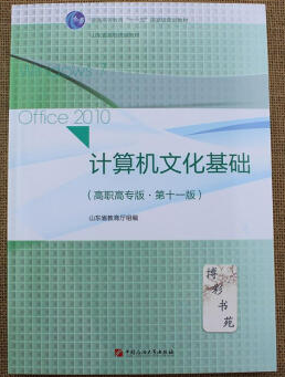 Ӌ��C�Ļ����A