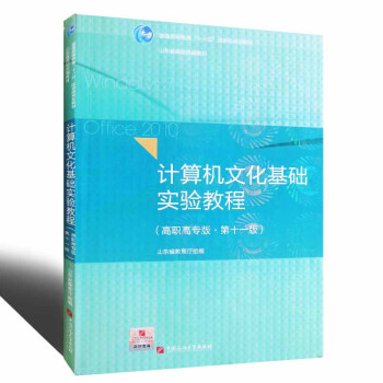 Ӌ��C�Ļ����A���̳�