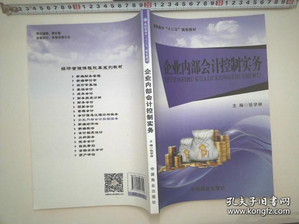 ��I(y��)��(n��i)����Ӌ(j��)���ƌ�(sh��)��(w��)