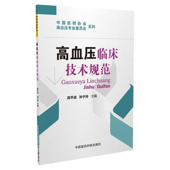 ��Ѫ���R�����g(sh��)Ҏ(gu��)��