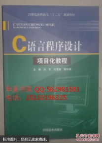 C�Z�Գ����O(sh��)Ӌ�Ŀ���̳�