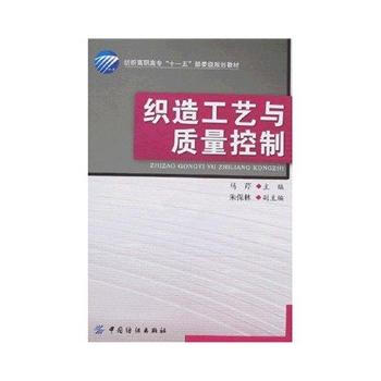 ���칤ˇ�c�|(zh��)������