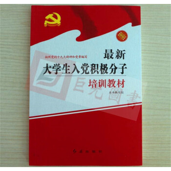 ���´�W(xu��)�����h�e�O������Ӗ(x��n)�̲�