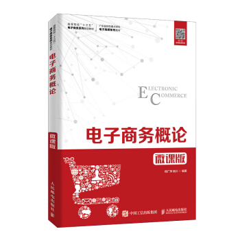 ����̄�(w��)���΢�n�棩