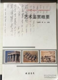 ˇ�g(sh��)�b�p��Ҫ